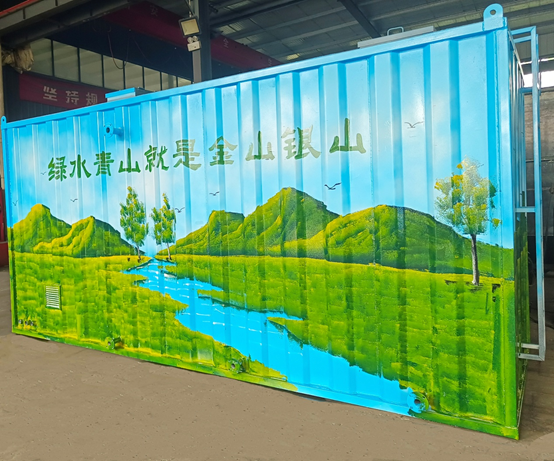 地埋一體化污水處理設(shè)備,生活污水處理設(shè)備，農(nóng)村污水處理設(shè)備
