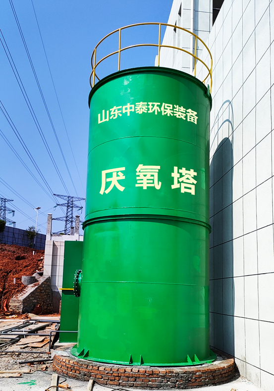 垃圾滲濾液如何全量化處理？垃圾滲濾液設(shè)備搭配厭氧塔，太實用（5）