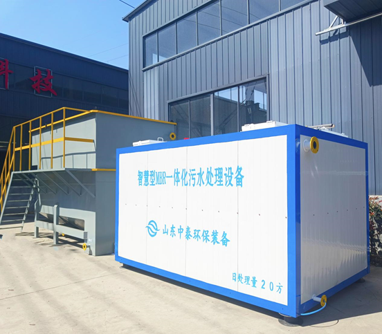 如何全量化處理垃圾滲濾液污水？廠家發(fā)明一體化污水處理設(shè)備