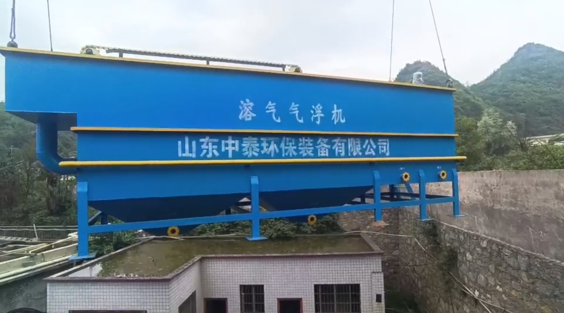 氣浮機(jī)，高效氣浮機(jī)，溶氣氣浮機(jī)，氣浮機(jī)安裝現(xiàn)場