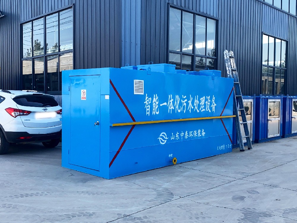 煤礦污水類型有哪些？處理工藝有哪些？