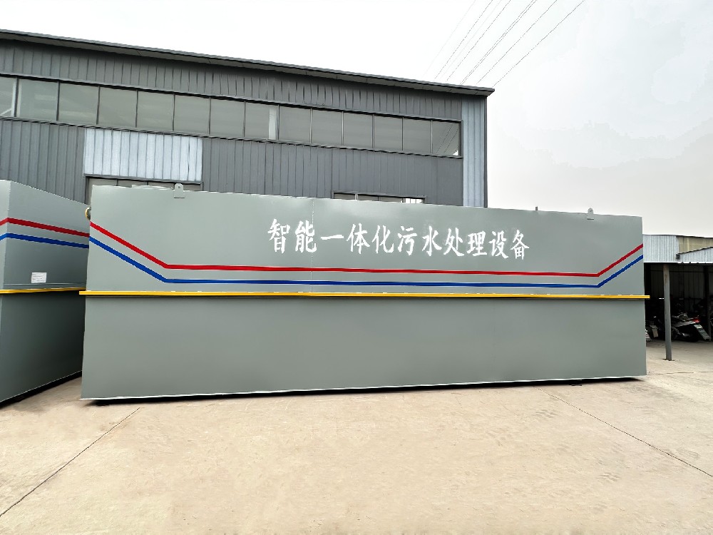 城市生活污水治理，責(zé)任與行動同行