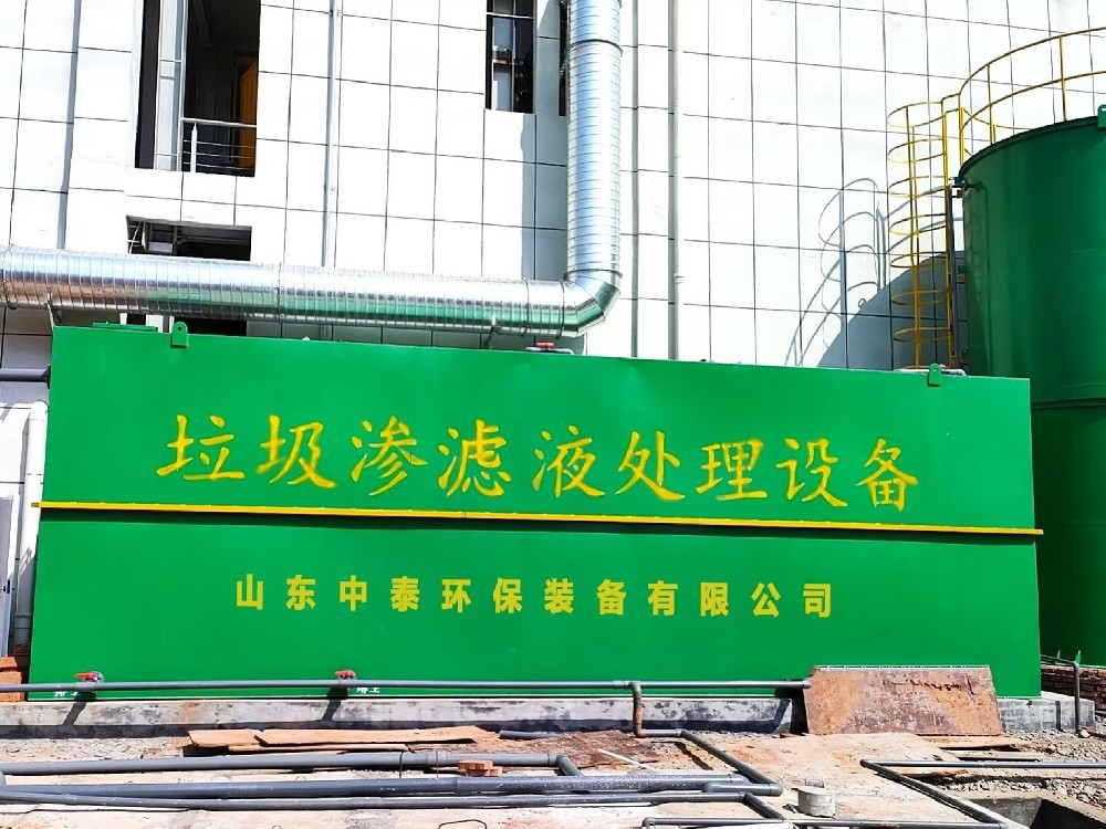 聚焦學校污水處理，共筑綠色校園