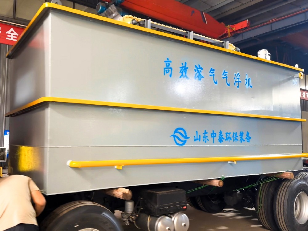 園區(qū)工業(yè)污水廠剩余污泥是否為危險廢物？
