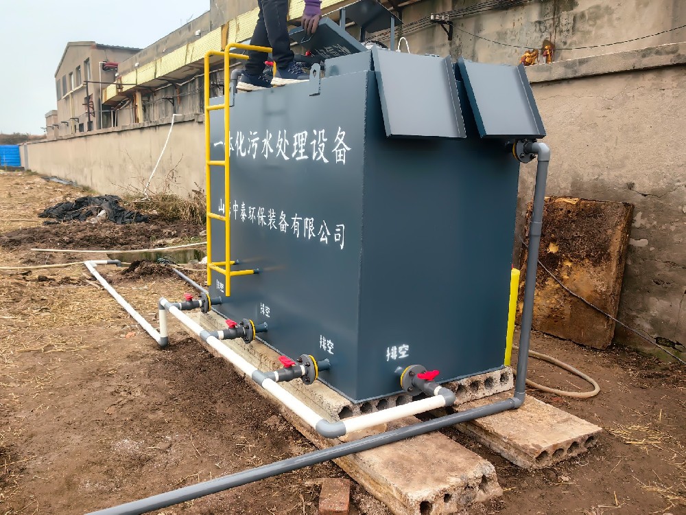 養(yǎng)殖廢水處理：守護生態(tài)環(huán)境的關(guān)鍵舉措