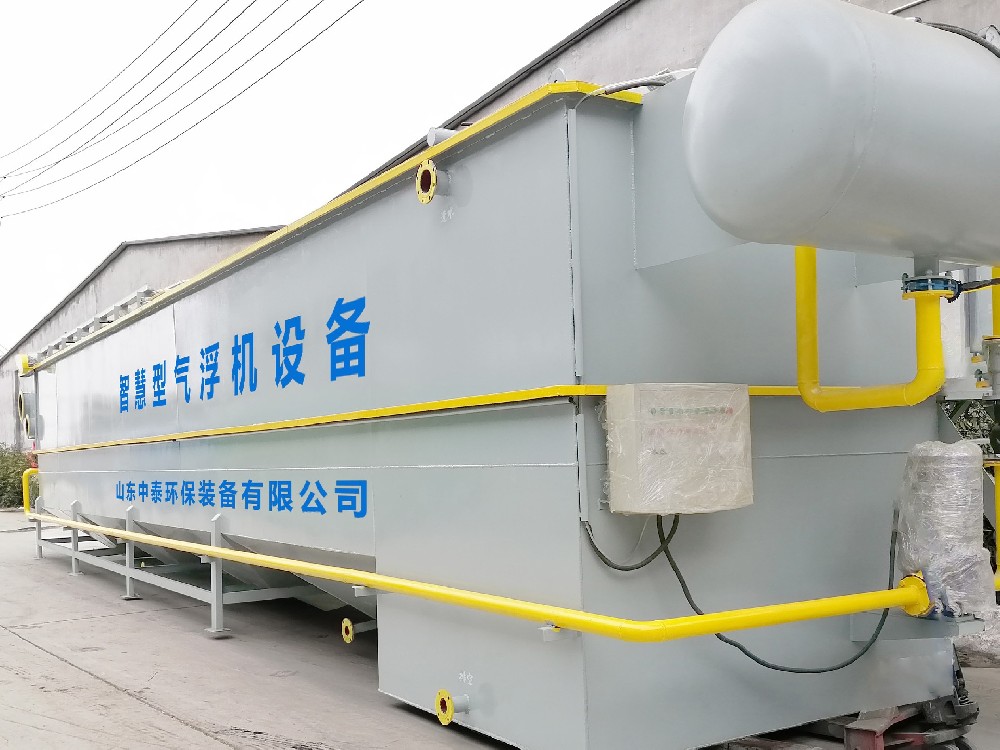 醫(yī)藥化工廢水零排放，到底怎么做？