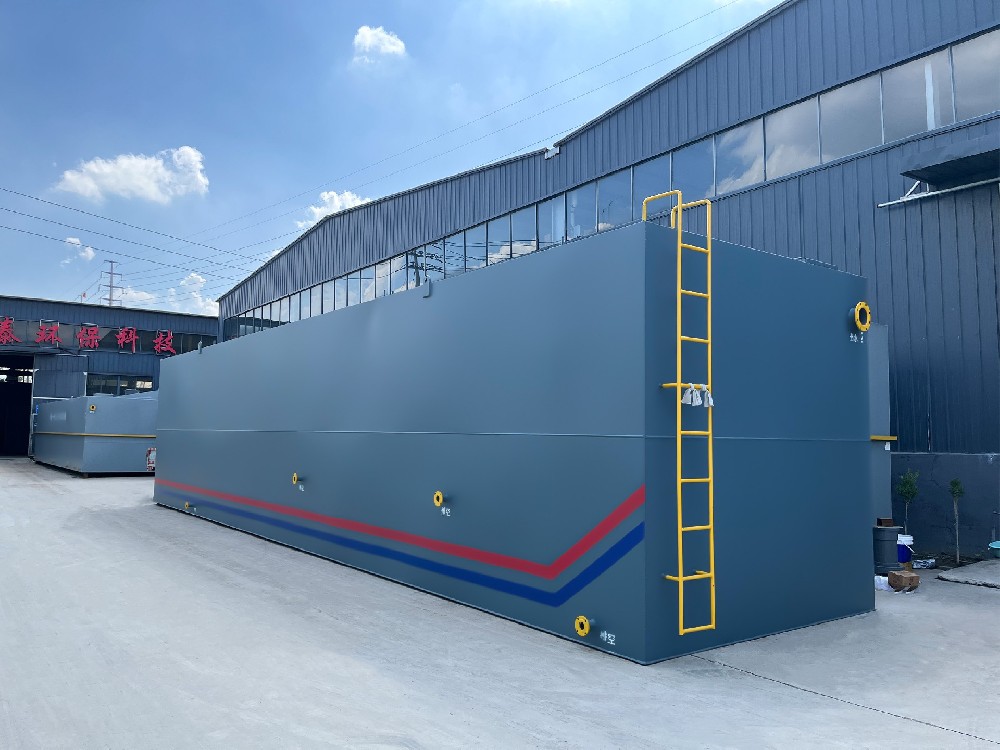 生活污水處理中的一體化污水處理設(shè)備