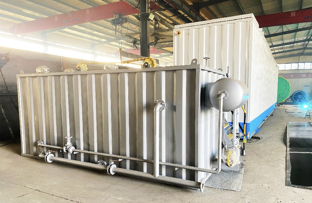 屠宰污水處理設(shè)備