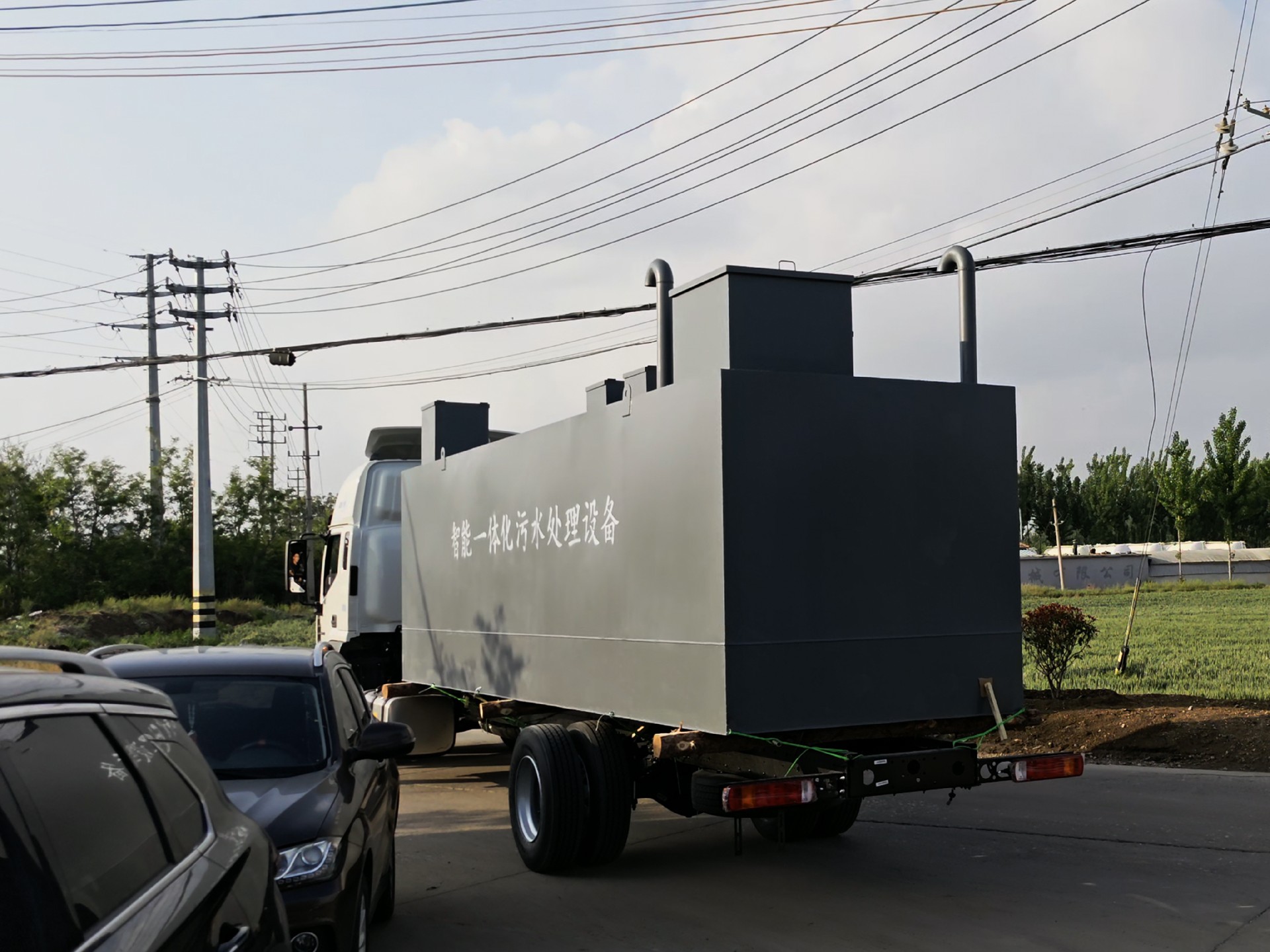 地埋一體化污水處理設備,生活污水處理設備,農(nóng)村污水處理設備