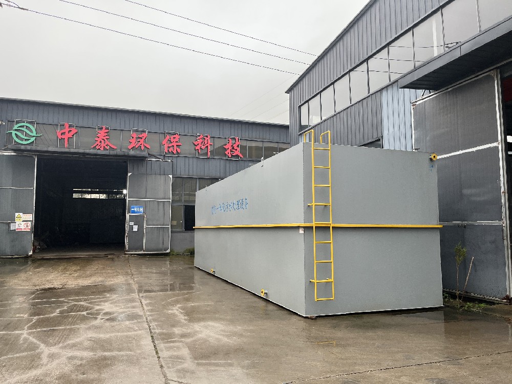 新材料生產(chǎn)廢水處理中的防爆氣浮機設備