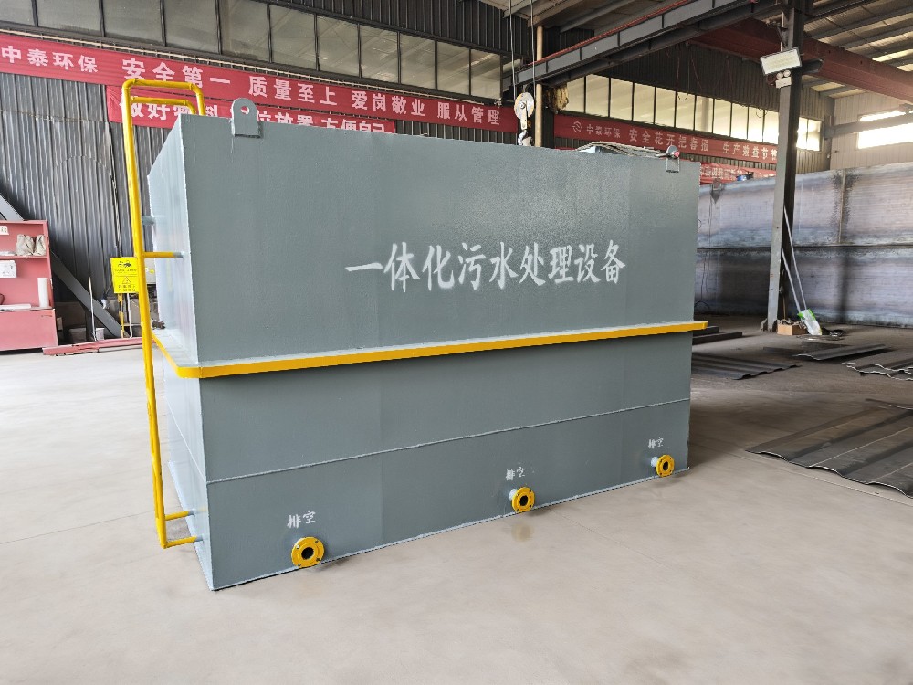 市政污水廠中的溶氣氣浮機設(shè)備