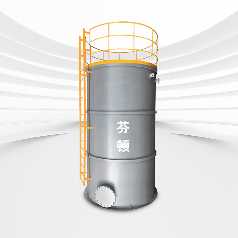 芬頓催化氧化設(shè)備