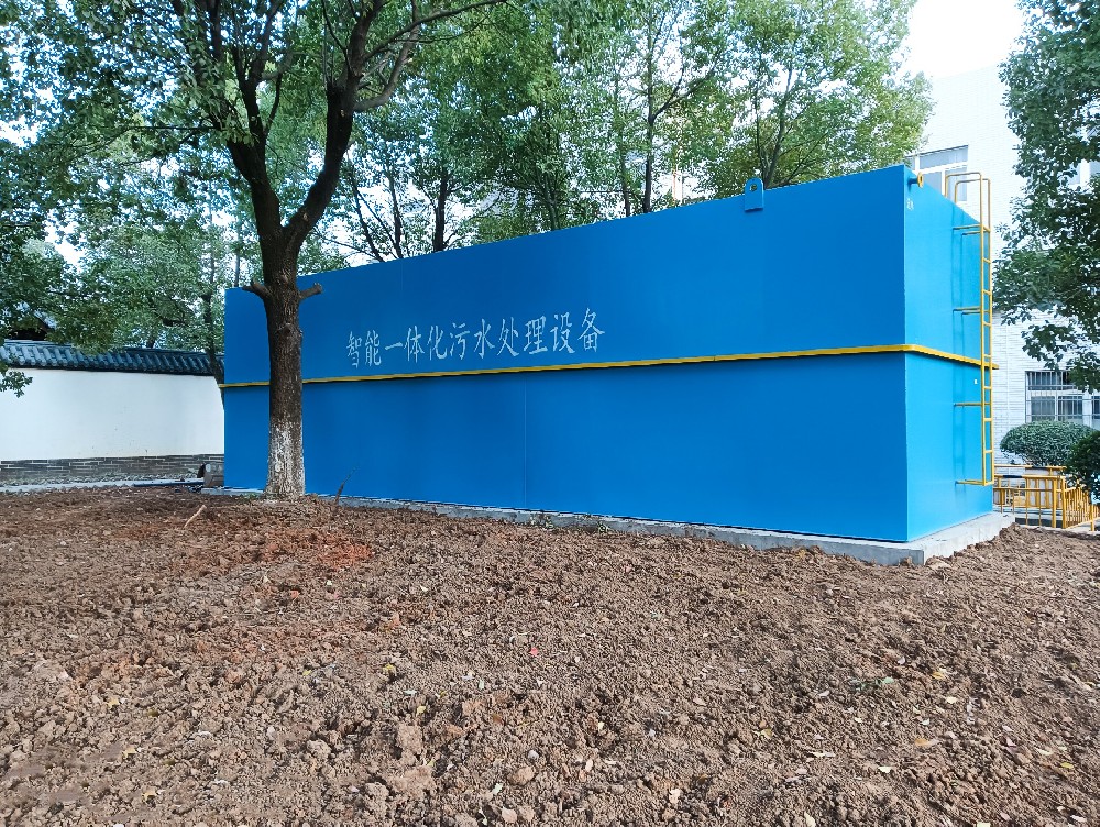 景區(qū)生活污水一體化處理設(shè)備的維護技巧