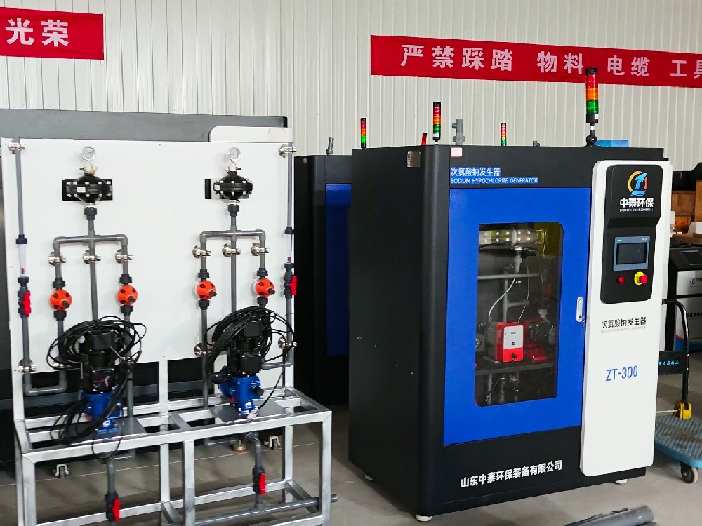自來水廠次氯酸鈉發(fā)生器設(shè)備的應用與管理