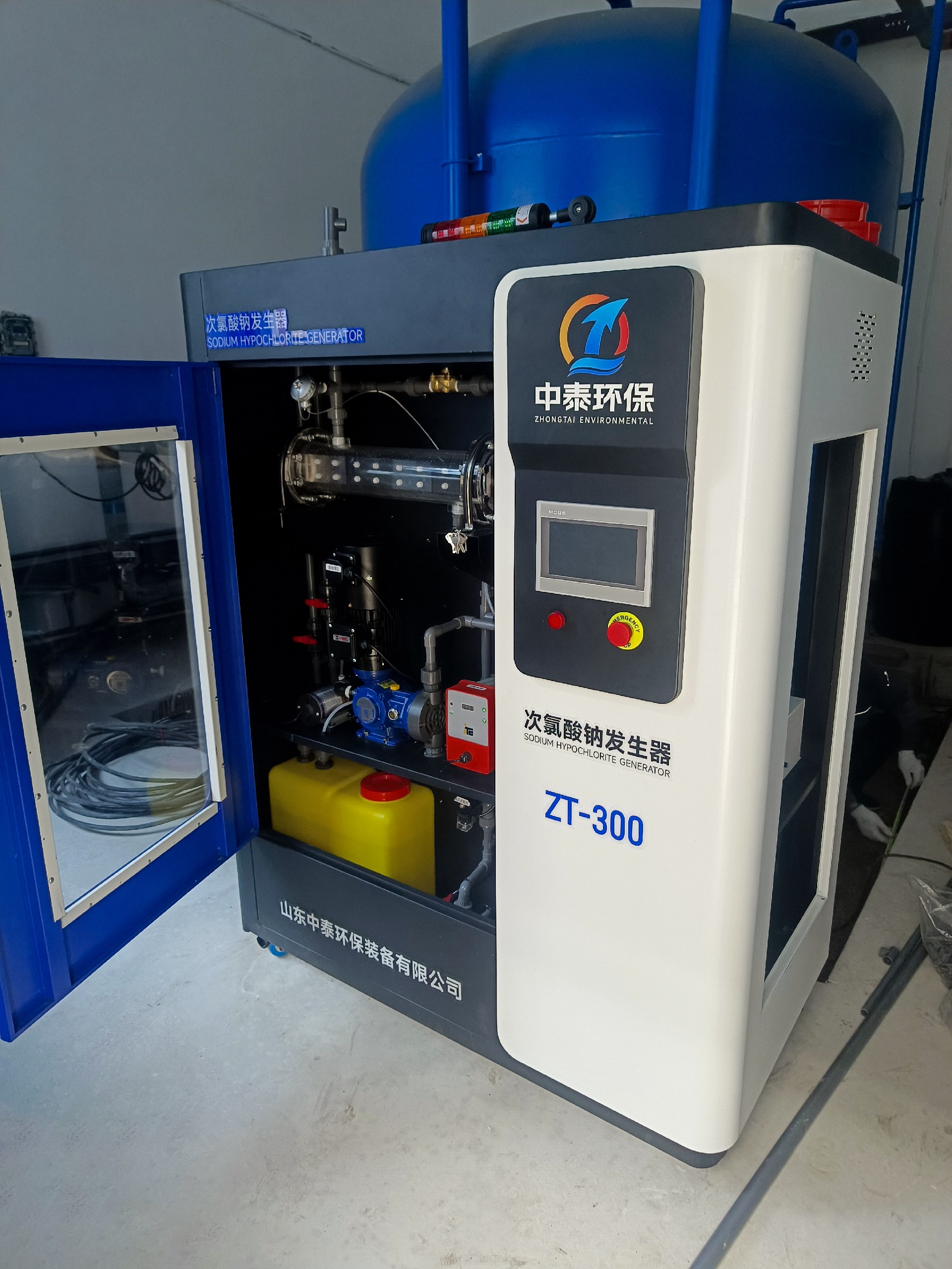 地埋一體化污水處理設備,生活污水處理設備,農(nóng)村污水處理設備