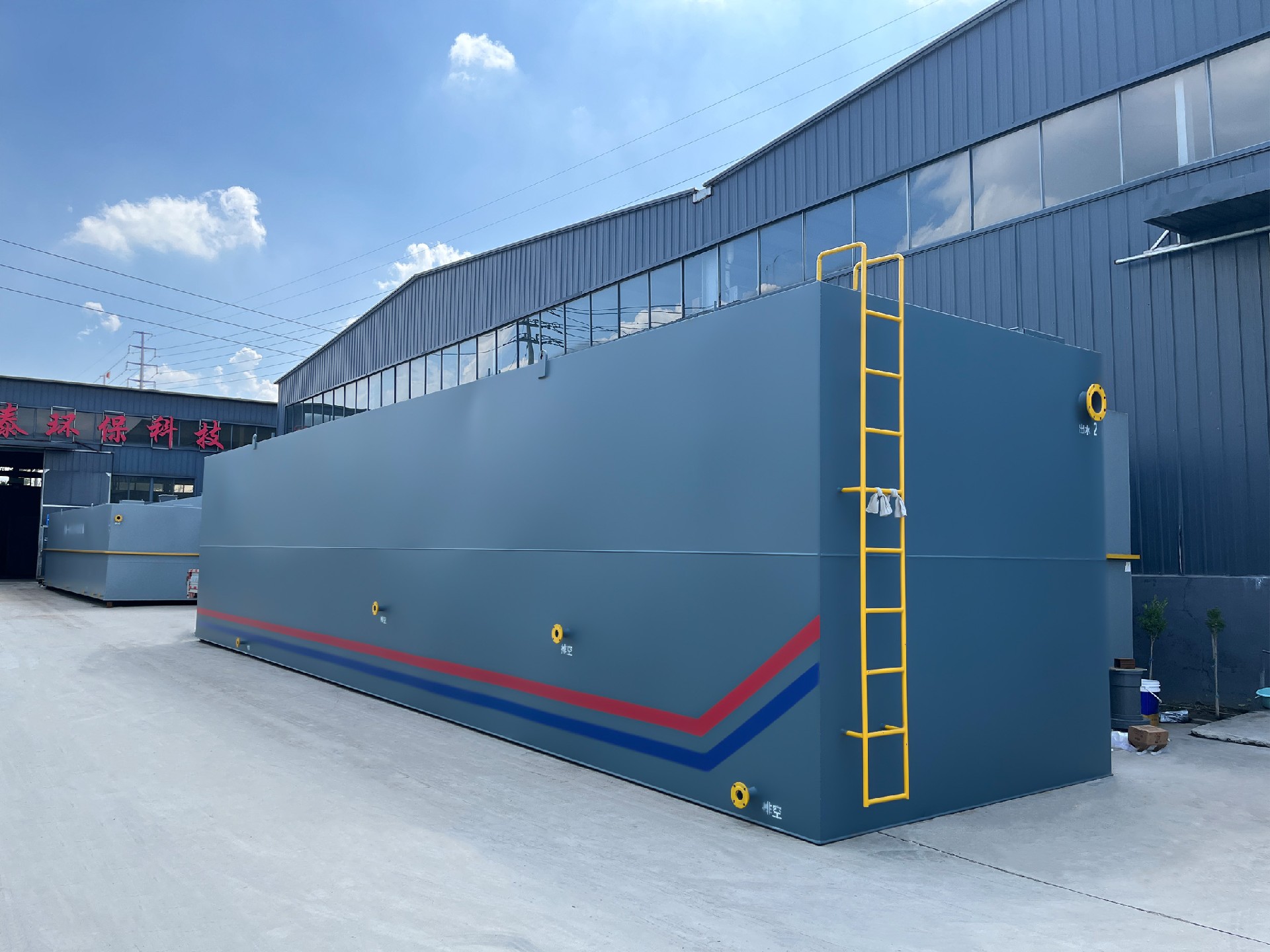 地埋一體化污水處理設(shè)備,生活污水處理設(shè)備,農(nóng)村污水處理設(shè)備