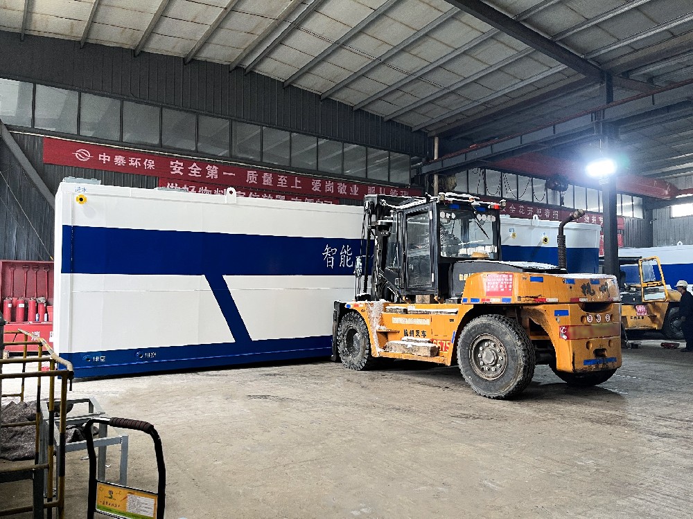 廢水水質(zhì)特征對(duì)設(shè)備選型的影響