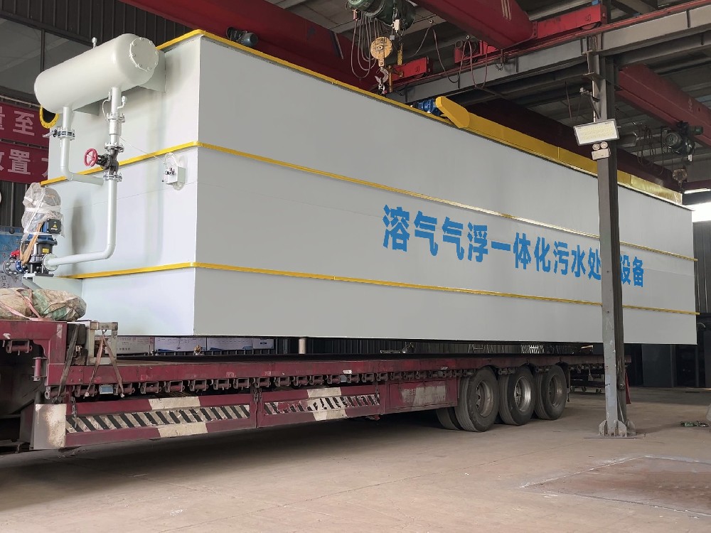 鋁板清洗廢水泡沫多、COD高？這樣解決更高效