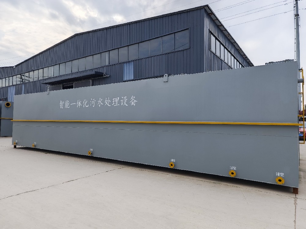 一體化設(shè)備處理制鞋廢水：適配性分析與選型指南
